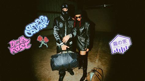 Omar Courtz x De La Rose x Haze .